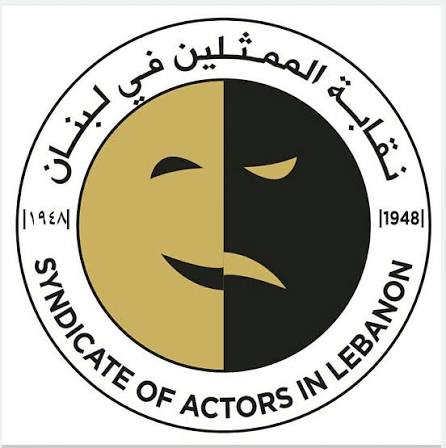 Actors Syndicate